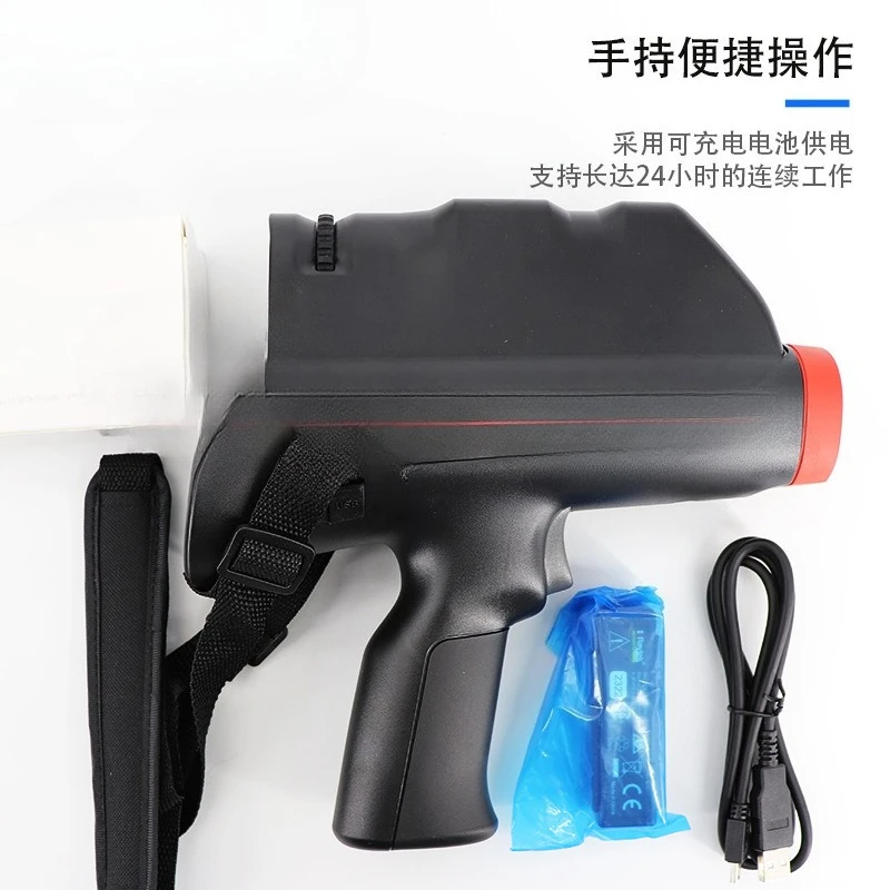 Termometro a infrarossi multifunzione portatile PLUS un3481