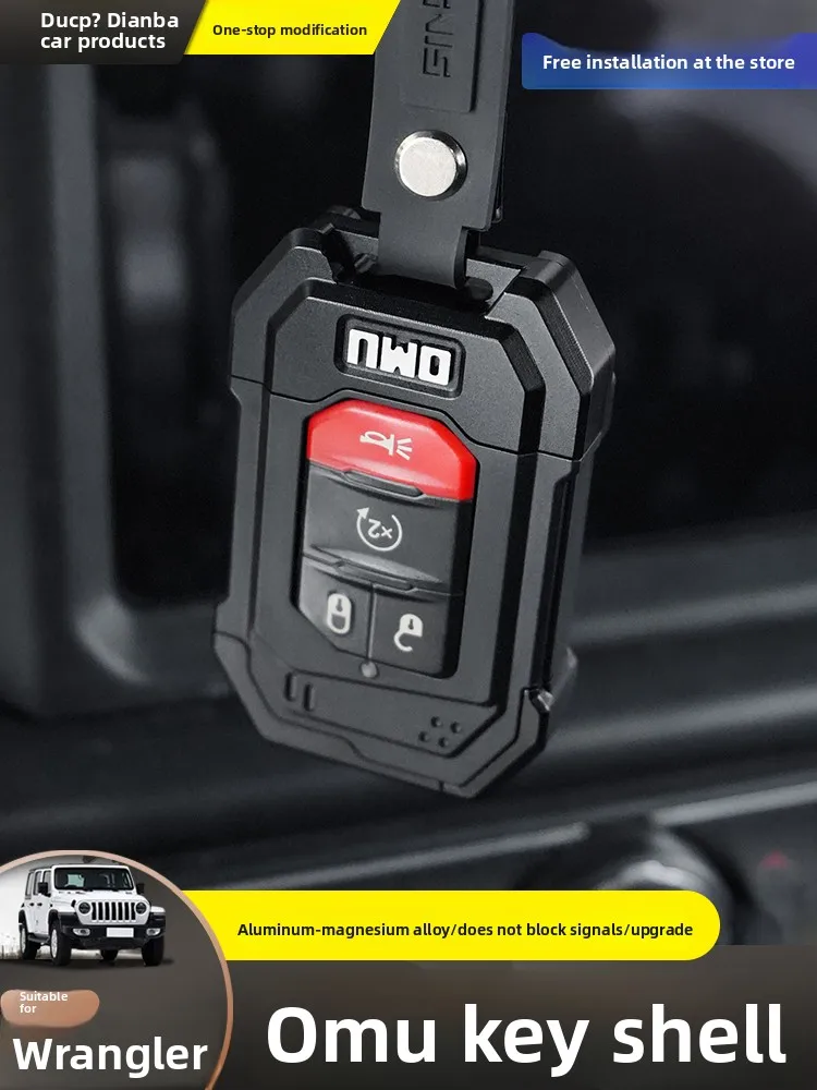 OMU مفتاح قذيفة خاص 18-24 رانجلر JL المصارع تعديل مفتاح السيارة قذيفة الغطاء الواقي 4xe مفتاح قذيفة #1