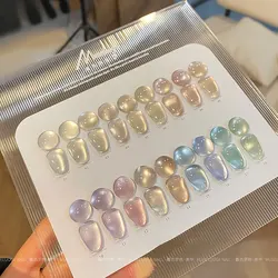 MUSELUOGE 18color/set Mirror Moonlight Cat Eye Gel Nail Polish 12ml Semi Permanent Soak Off UV LED Magnetic Gel For Nail Salon