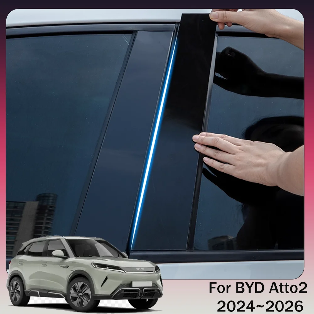 

For BYD Atto 2 Yuan Up Pro S1 Pro 2024~2026 2025 Car B-pillar Decal Auto Center Pillar Cover Scratches Vehicle Decor Accessories