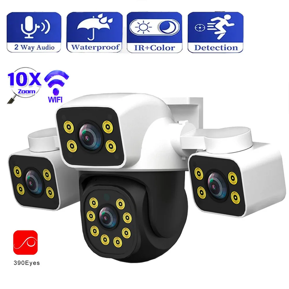 6K 12MP Wifi Ip Cam…