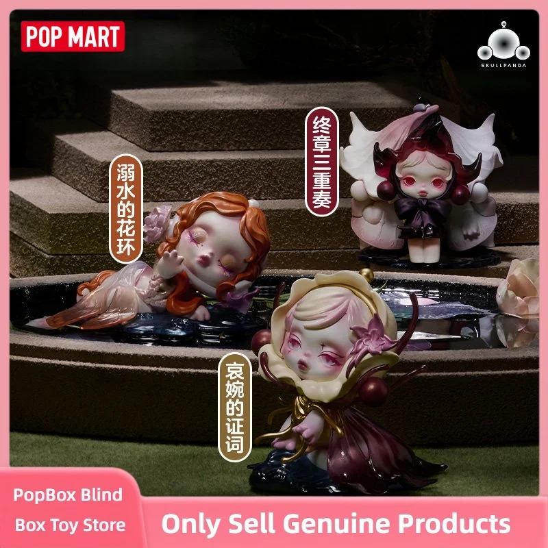 Original POPMART Skullpanda Petals In Four Acts Series Blind Box