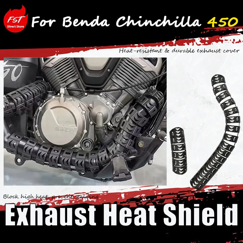 

For Benda Chinchilla 450 special modification accessory motorcycle exhaust pipe heat protection cover Block high heat