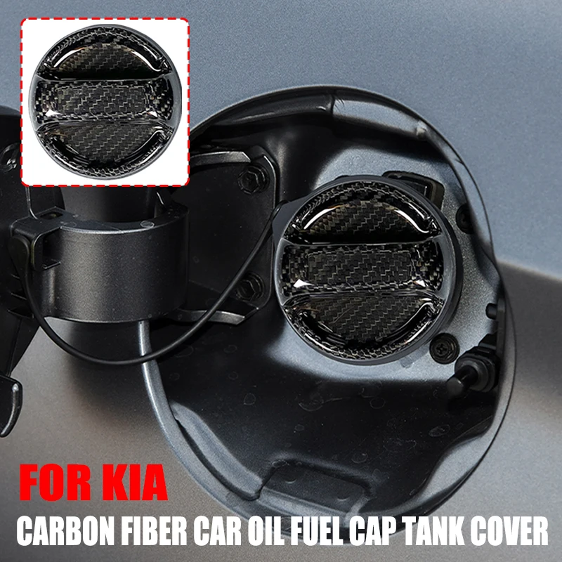 

FOR Kia Amanti Cadenza Forte Koup Forte5 Optima Rio Sedona Sorento Soul Spectra Carbon Fiber Car Oil Fuel Cap Tank Cover