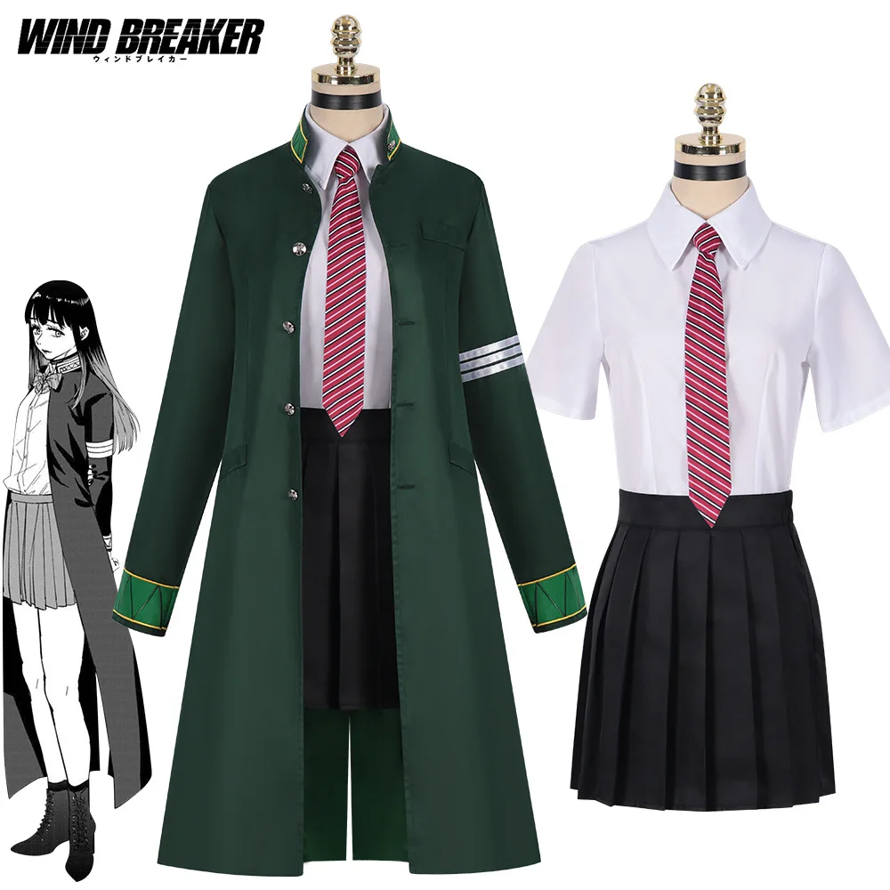 Anime Wind Breaker Tasuku Tsubakino Cosplay Costume Party Jacket Shirt Skirt School Uniforms Set Halloween Show