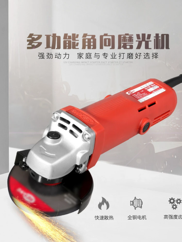 LJY~Angle Grinder 710W Grinding Machine Hand Grinding Metal Polishing Cutting Machine