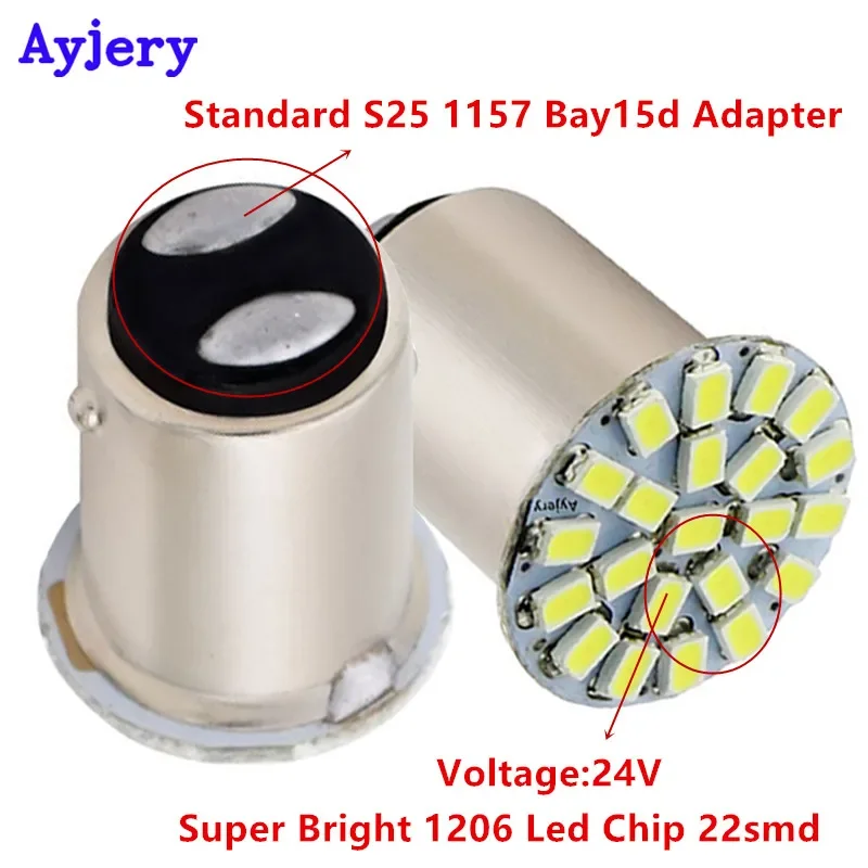 AYJERY 300 Pcs 24V 1157 Led P21/5W BAY15D P21W BA15S 1156 22 Led 1206 Smd Car Bulb Red Brake Lights Auto Turn Signal Light White