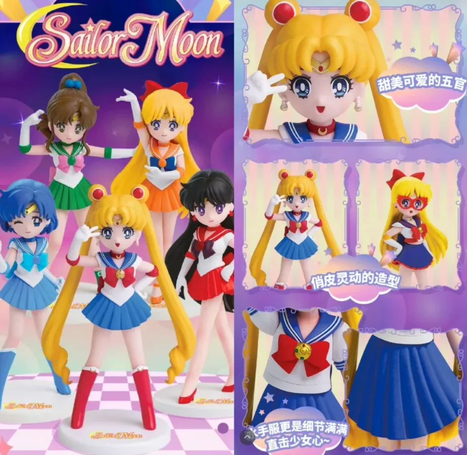 Sailor Moon  Blind Box With Sweet And Cute Facial Features Clever And Dynamic Desktop Decoration Collection Gold Gift