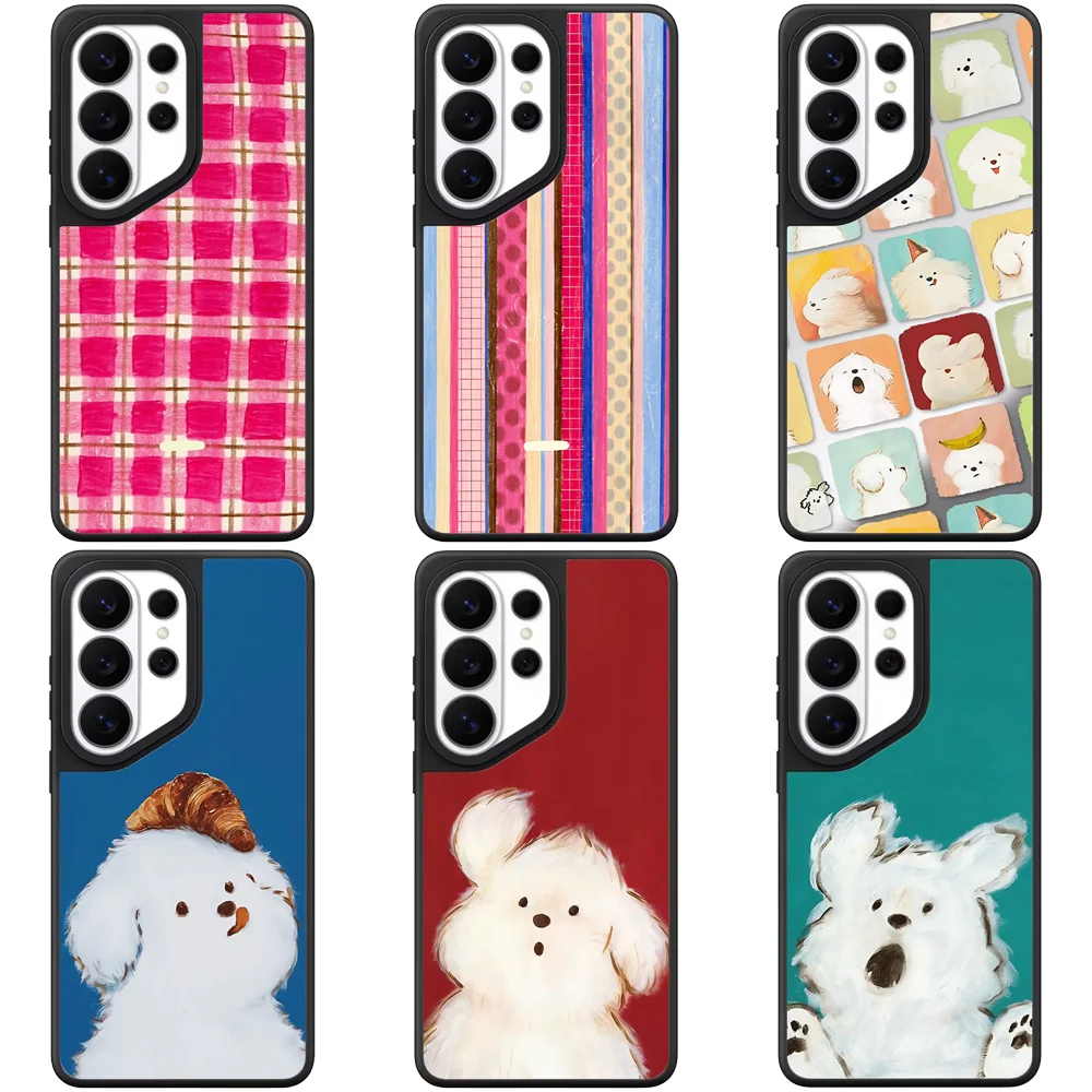 

6060436 Mirror Magnetic Case: Compatible with Samsung Galaxy S23 U S24U S25 S26 Ultra S25+ S26 Plus Shell