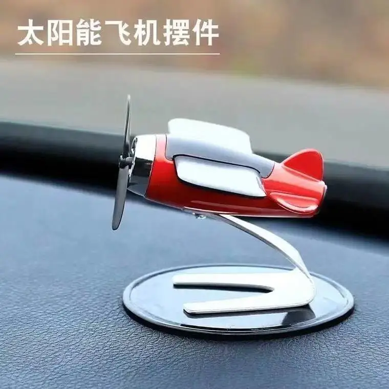 طائرة تعمل بالطاقة الشمسية، ديكور سيارة إبداعي للرجال، ملحقات داخلية للسيارة، هدية زينة لسطح المكتب للنساء والرجال، عشاق السيارة #5