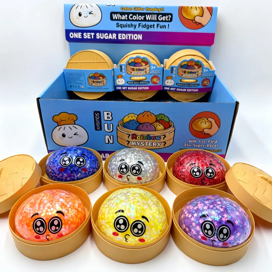 Pectin small cage buns glitter steamer buns pinch music slow rebound decompression toys adult fun creativity