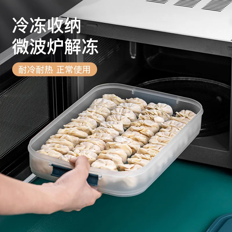 Dumpling box food household grade dumplings quick-frozen kitchen refrigerator eggs fresh-keeping frozen storage box