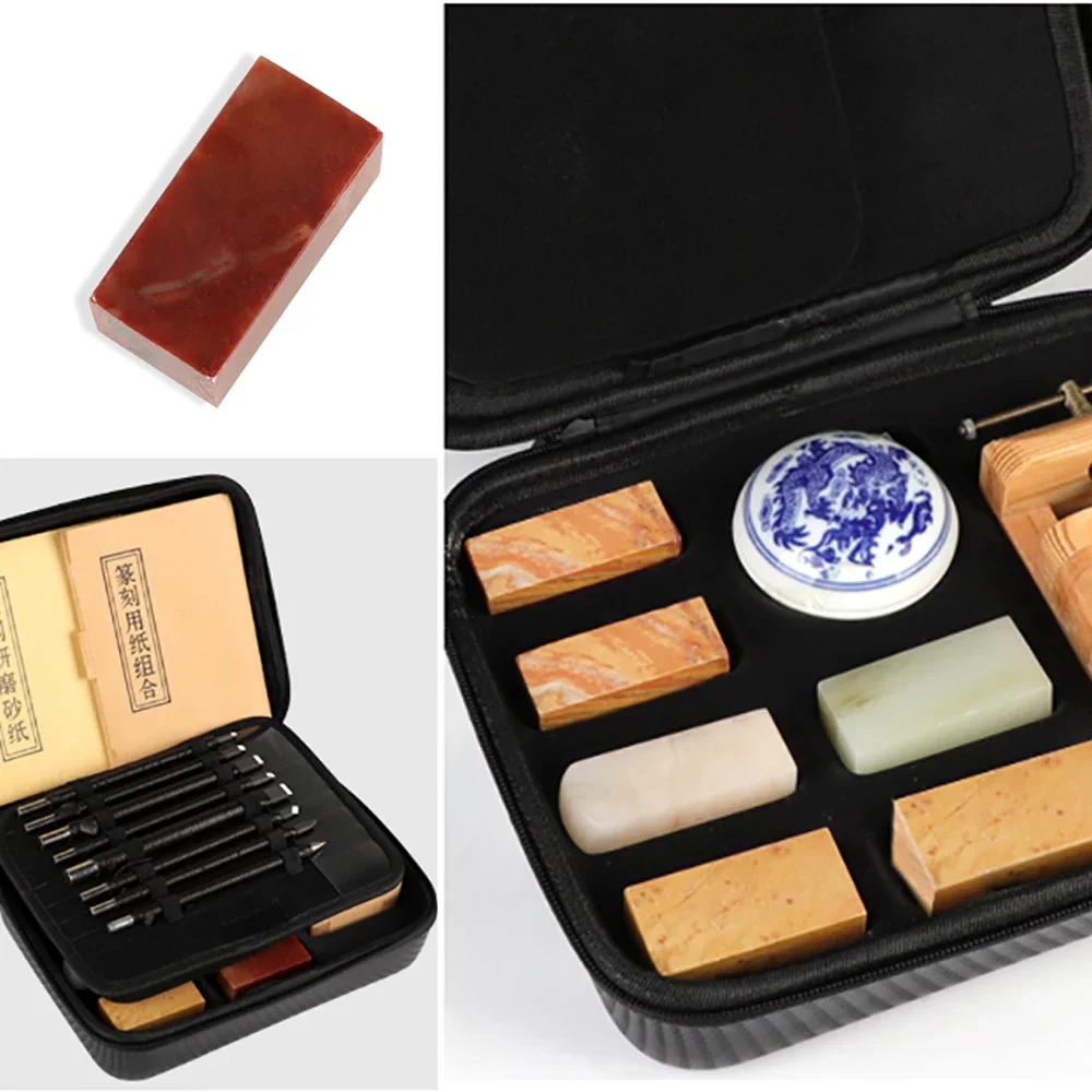 Stone Seal Engraving Kit/Stone Carving Set/Stone Engraving Tools with Clamp Stone Carving Chisel Set.