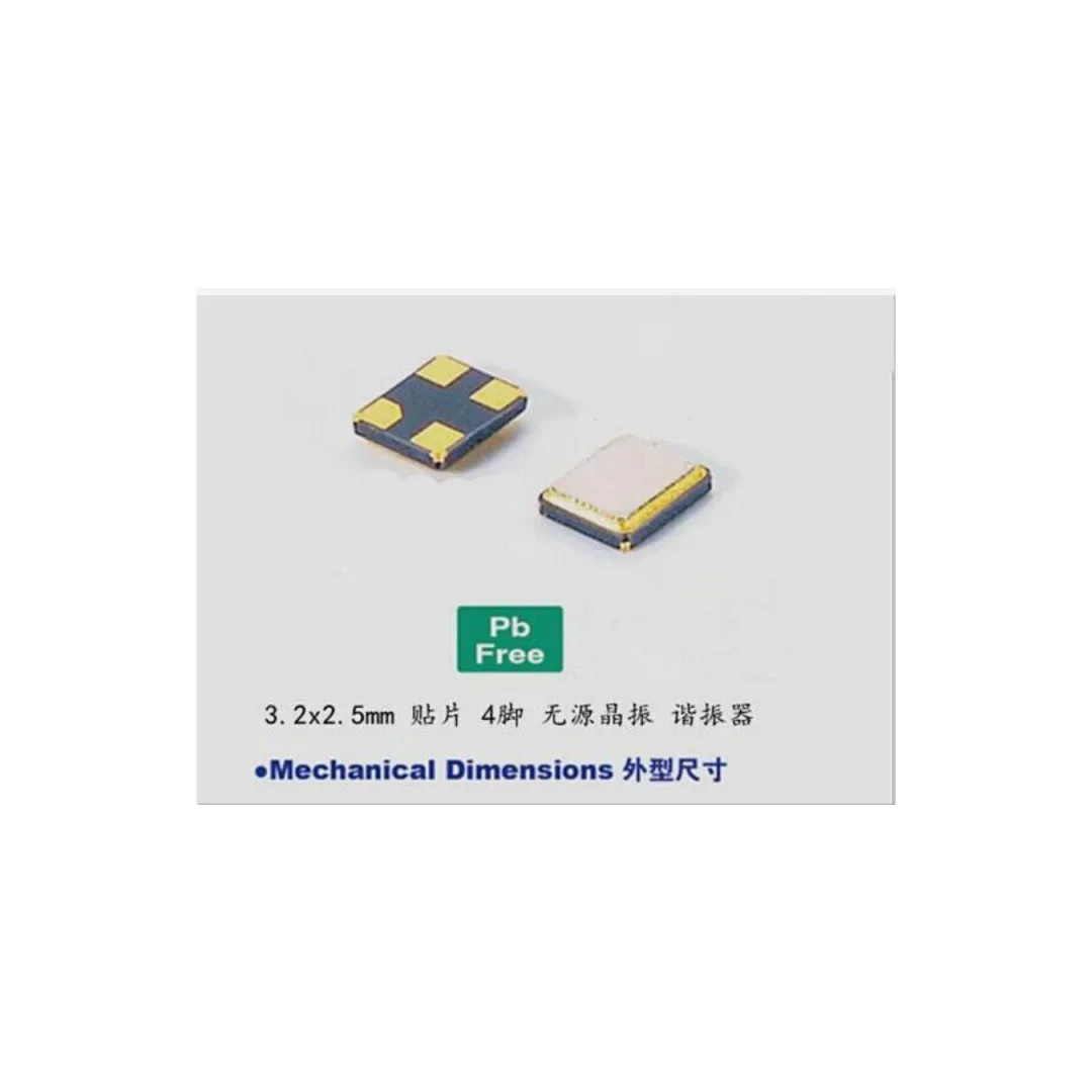 100PCS/7M Series Pa…