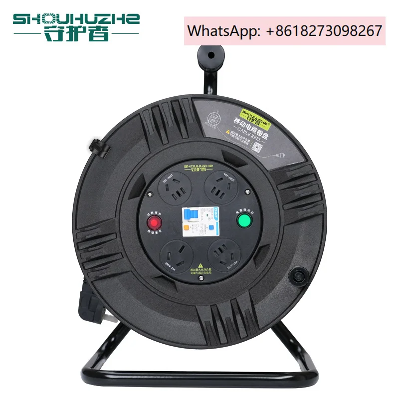 

Mobile cable reel protector S31016 towing reel, power reel, spool empty reel, 30 meters, 50 meters