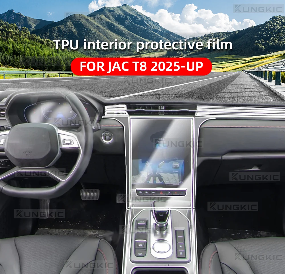 

Car Center Console Screen Protective Interior Film For JAC T8 2025 TPU Anti-scratch Repair Gear Shift Panel Sticker Accessories