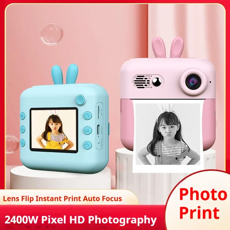 

Instant Print Camera for Kids, 3.0" Kids Camera for 3-12 Year, 32MP HD 1080P Digital Camera with 3 Rolls of Printer Paper