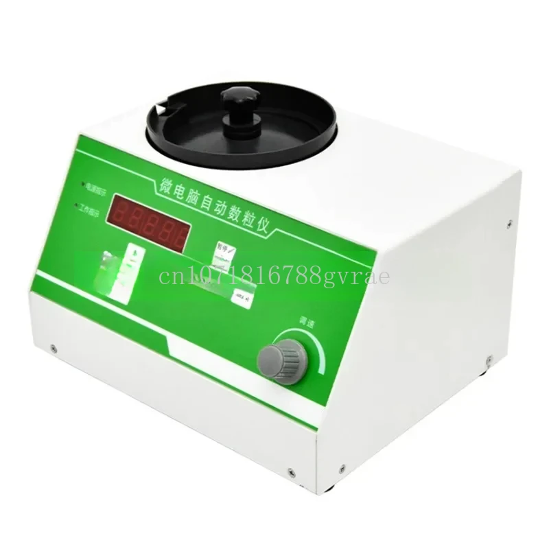 SLY-C Automatic Counter Tablet Microcomputer For Various Seeds Farming Counting Meter Tools