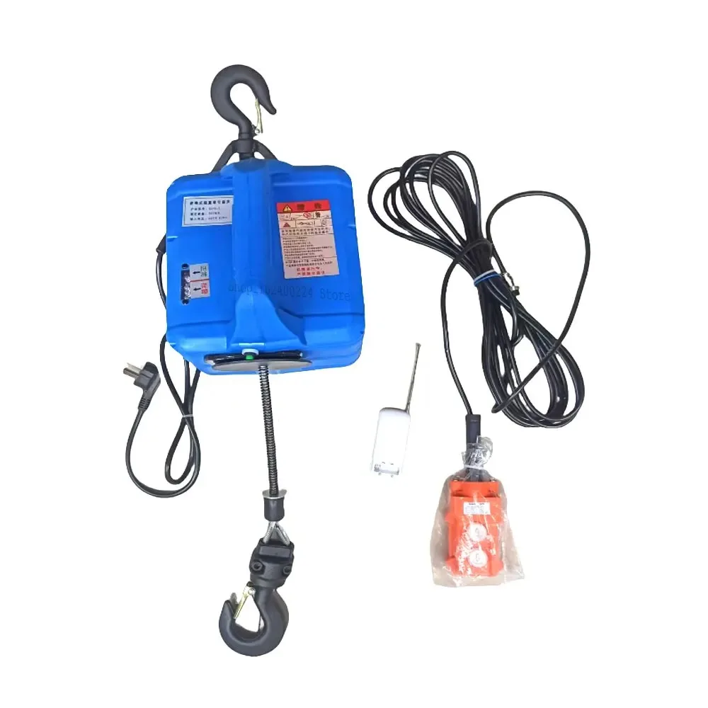 500Kg Portable Crane Electric Hoist for Cars, Home improvement, Cargo handling, Production workshop lifting