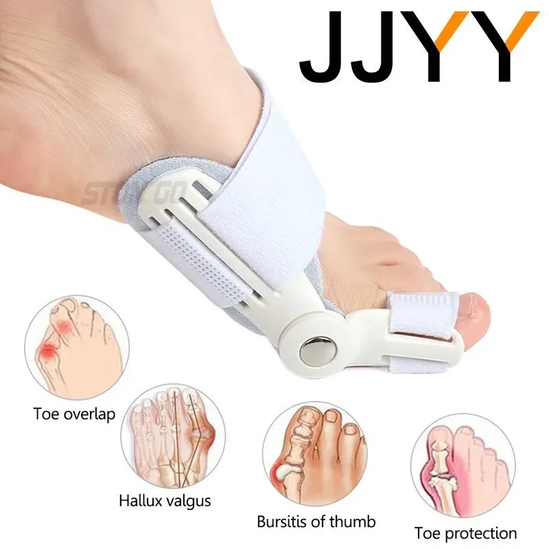 JJYY 1PC Big Bone Toe Bunion Splint Toe Straightener Corrector  Foot Pain Relief Hallux Valgus Correction Orthopedic Supplies