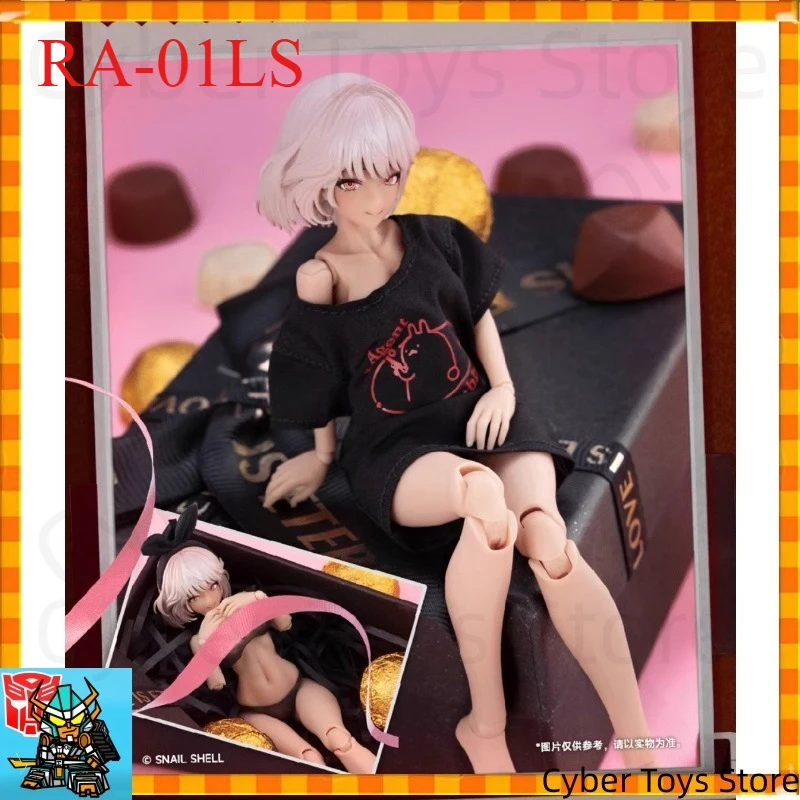 

【Buy Fast Shipping】Original SNAIL SHELL 1/12 RA-01L RA-01LS RA01LS AILEEN LOUNGEWEAR Mobile Suit Girl Figure