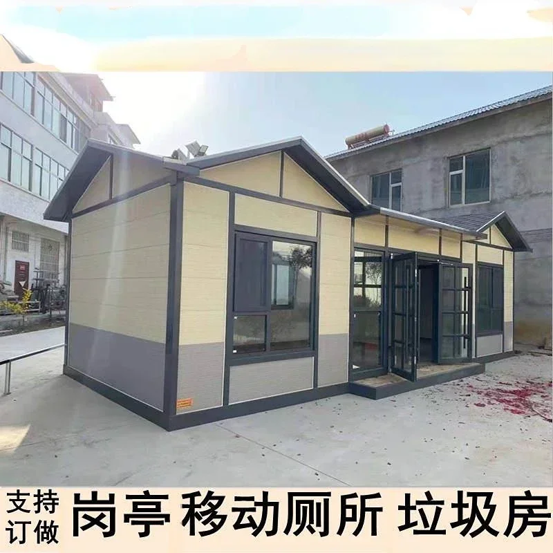 Custom-made living container N light new rural steel structure integrated villa mobile sun room