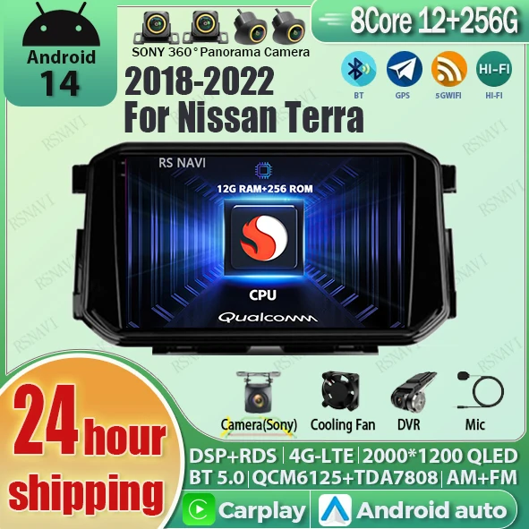 

Android14 Car Radio For Nissan Terra 2018 - 2022 Multimedia Player Stereo GPS WIFI+4G wireless Carplay Auto DSP video 2K QLED BT