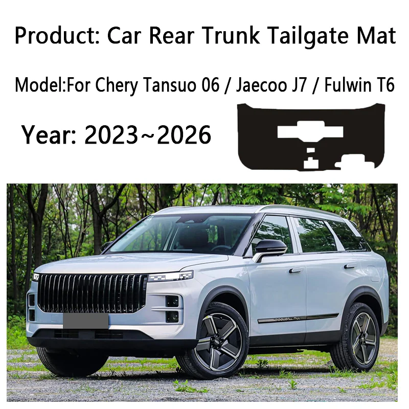 For Chery Tansuo 06 Jaecoo J7 Fulwin T6 2023~2026 Car Rear Trunk Mat Anti-Kick Protective Pads Tailgate Cover Auto Accessories