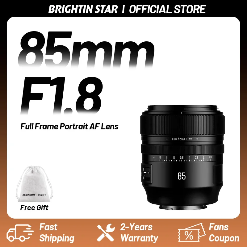 

Объектив Brightin Star AF 85mm F1.8 с автофокусом и большой апертурой для полнокадровых DSLR-камер Sony E, Nikon Z (Z6, Z7, ZFC, A7C, A7R)