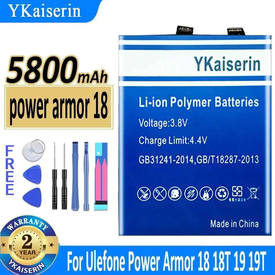 

High Compatibility 5800mAh For Ulefone Power Armor 18 18T 19 19T Premium Replacement Mobile Phone Battery