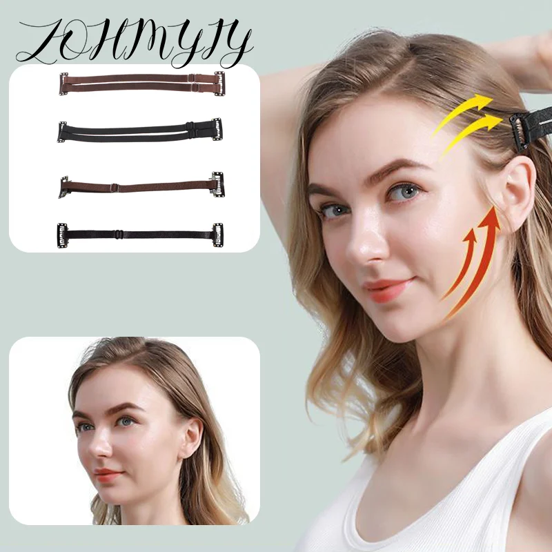 Facial Lifting Strap Instant Face Lift Band Adjustable Elastic Band With Hair Clip For Face Tightening Eye Wrinkles Remove Band