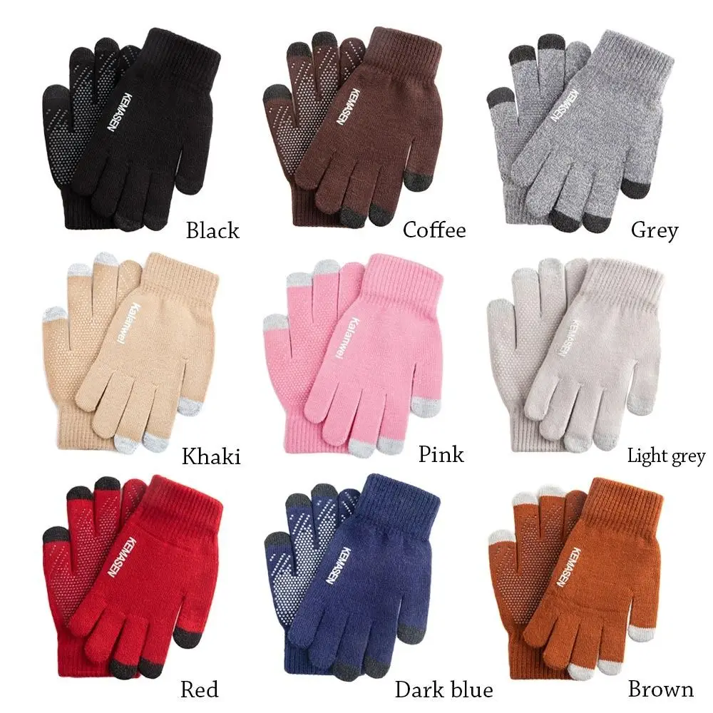 Winter Warm Knitted Gloves Mobile Phone Touch Screen Knitted Gloves Winter Thick Warm Adult Gloves For Men Women