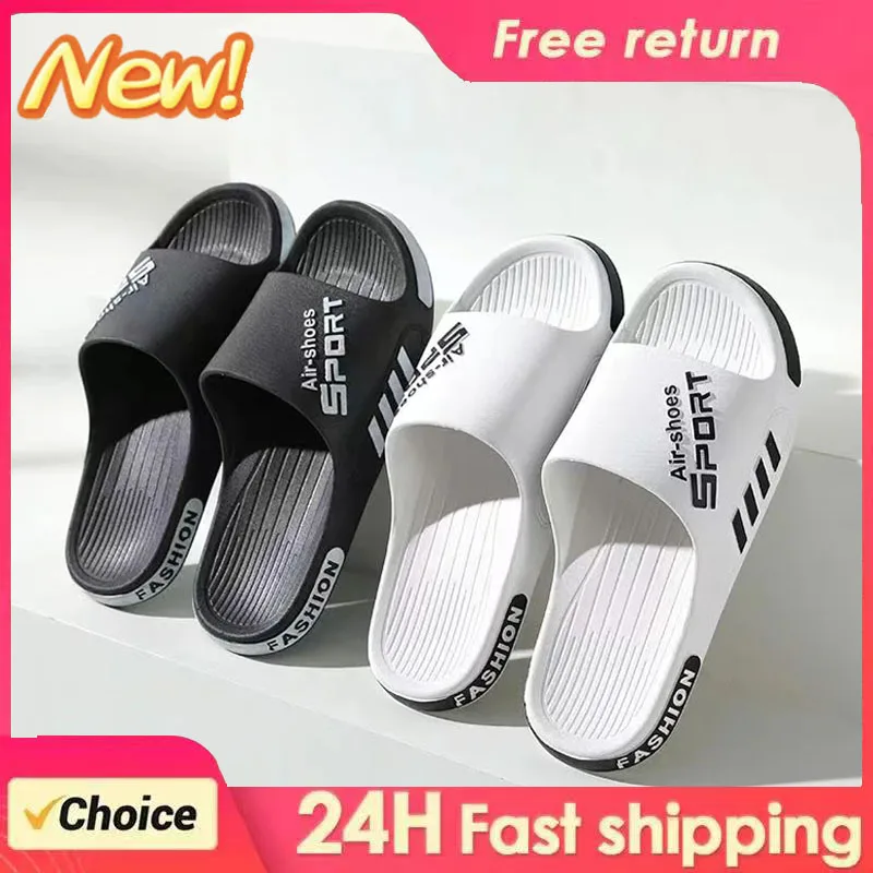 New Fashion Simplicity Men Slippers PVC Soft Sole Non-slip Slides Casual Outdoor Beach Flip Flops Home Bathroom Couples Slippers