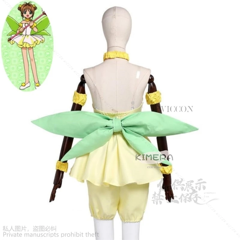 Anime Sakura Cardcaptor Cosplay Traje para Mulheres, Kinomoto Sakura, Peruca, Vestido Elfo, Uniforme de Combate, Sexy Terno Kawaii Lolita