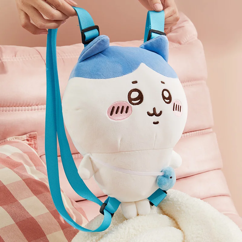 Miniso Chiikawa Chiikawa Chiikawa Nagagi serie mochila de felpa Linda muñeca de peluche Jiikawa Anime Linda muñeca mochila cumpleaños genuino