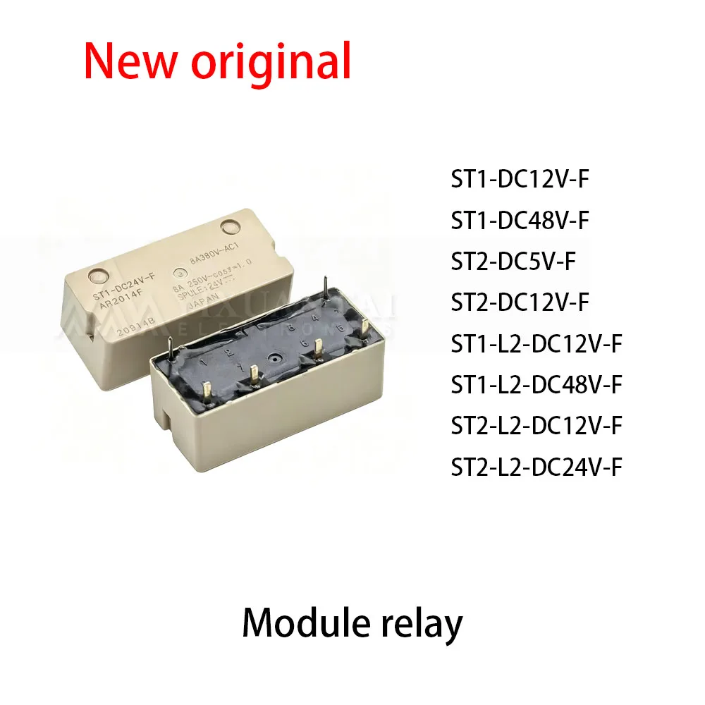 5pcs-100-new-relay-st1-dc12v-f-st1-dc48v-f-st2-dc5v-f-st2-dc12v-f-st1-l2-dc12v-f-st1-l2-dc48v-f-st2-l2-dc12v-f-st2-l2-dc24v-f