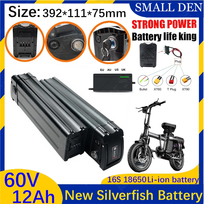 Silver Fish New 60V…