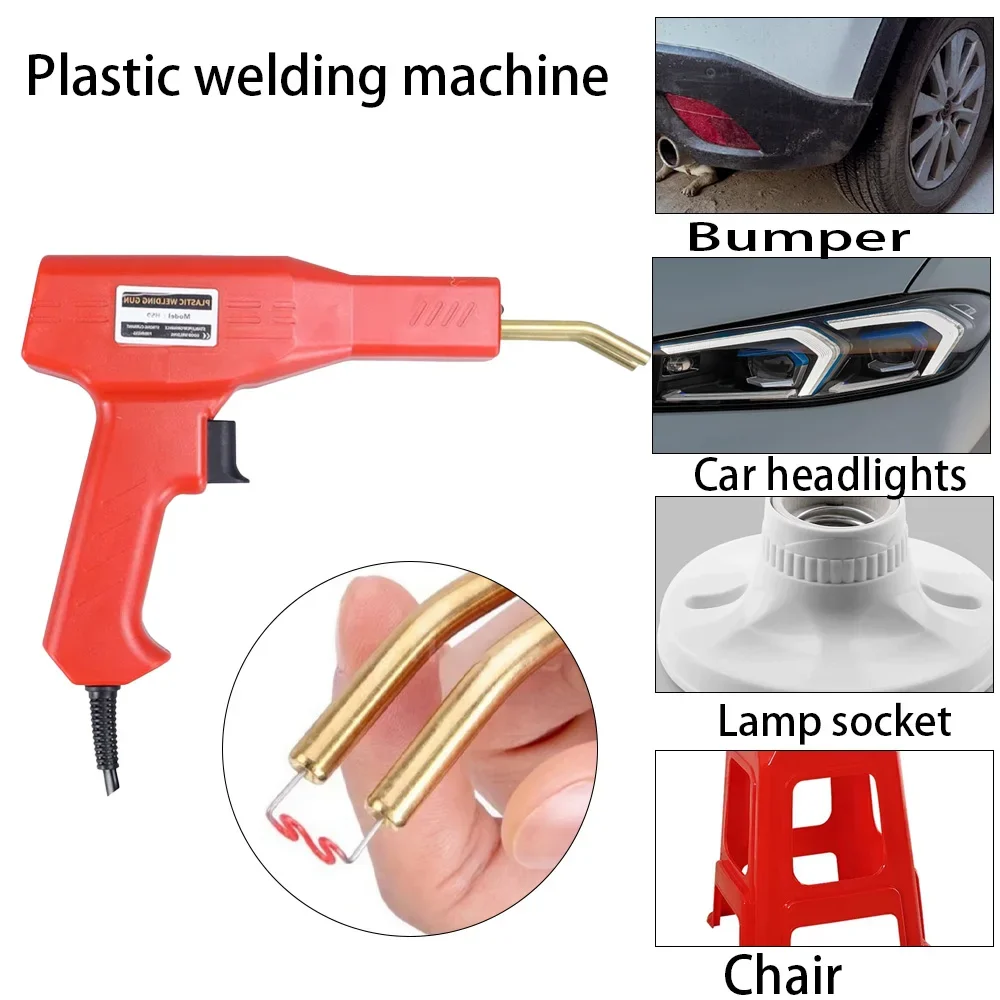 

Improved 220W plastic welding machine, 2-in-1 plastic welding kit, plastic repair welding machine, hot grader, welding gun tips,