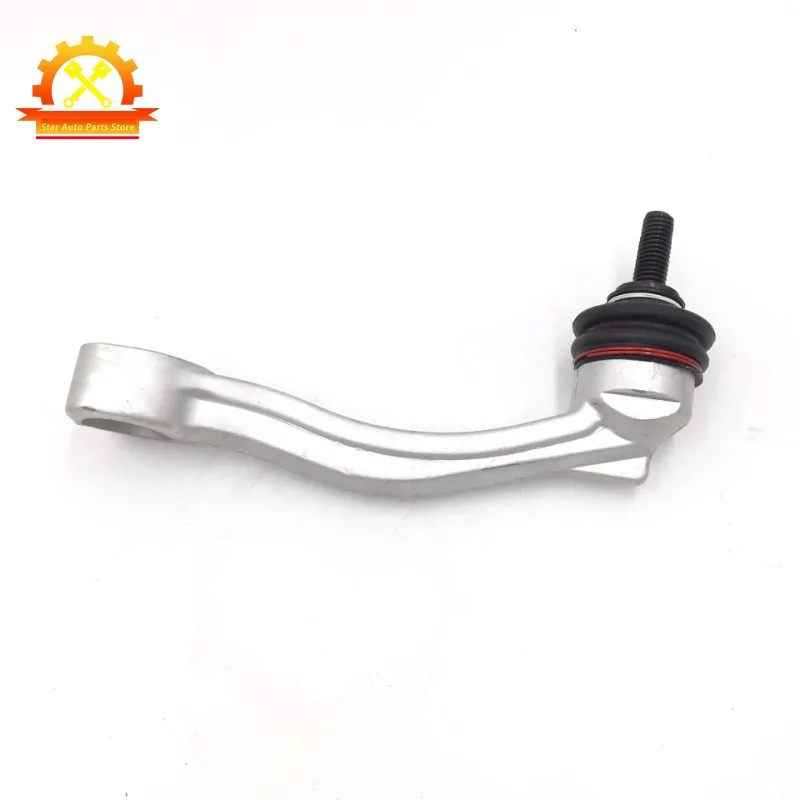 

C2C10793 C2C18573 C2D24220 Тяга стабилизатора подвески переднего моста для Jaguar