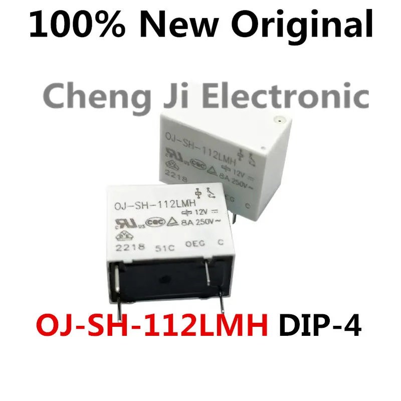 5-10PCS/Lot OJ-SH-112LMH 、OJ-SH-105LMH 、OJ-SH-112HM 、OJ-SH-105HM DIP-4 New original Universal Power Relay SPST OJ-SH-112LM