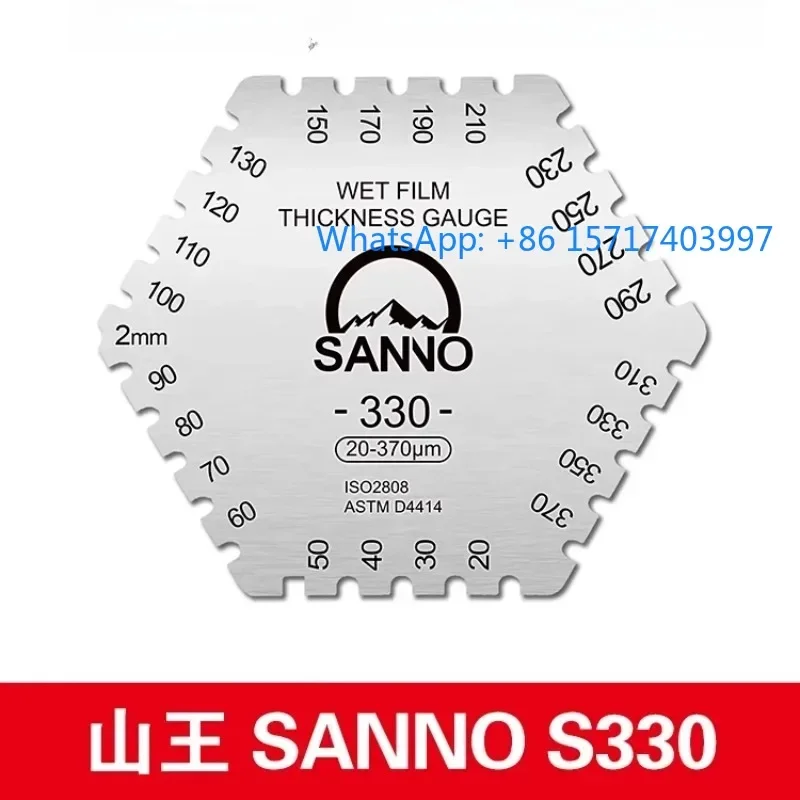 

236 Расческа для влажной пленки 112 Измерение толщины влажной пленки TQC Датчик влажной пленки