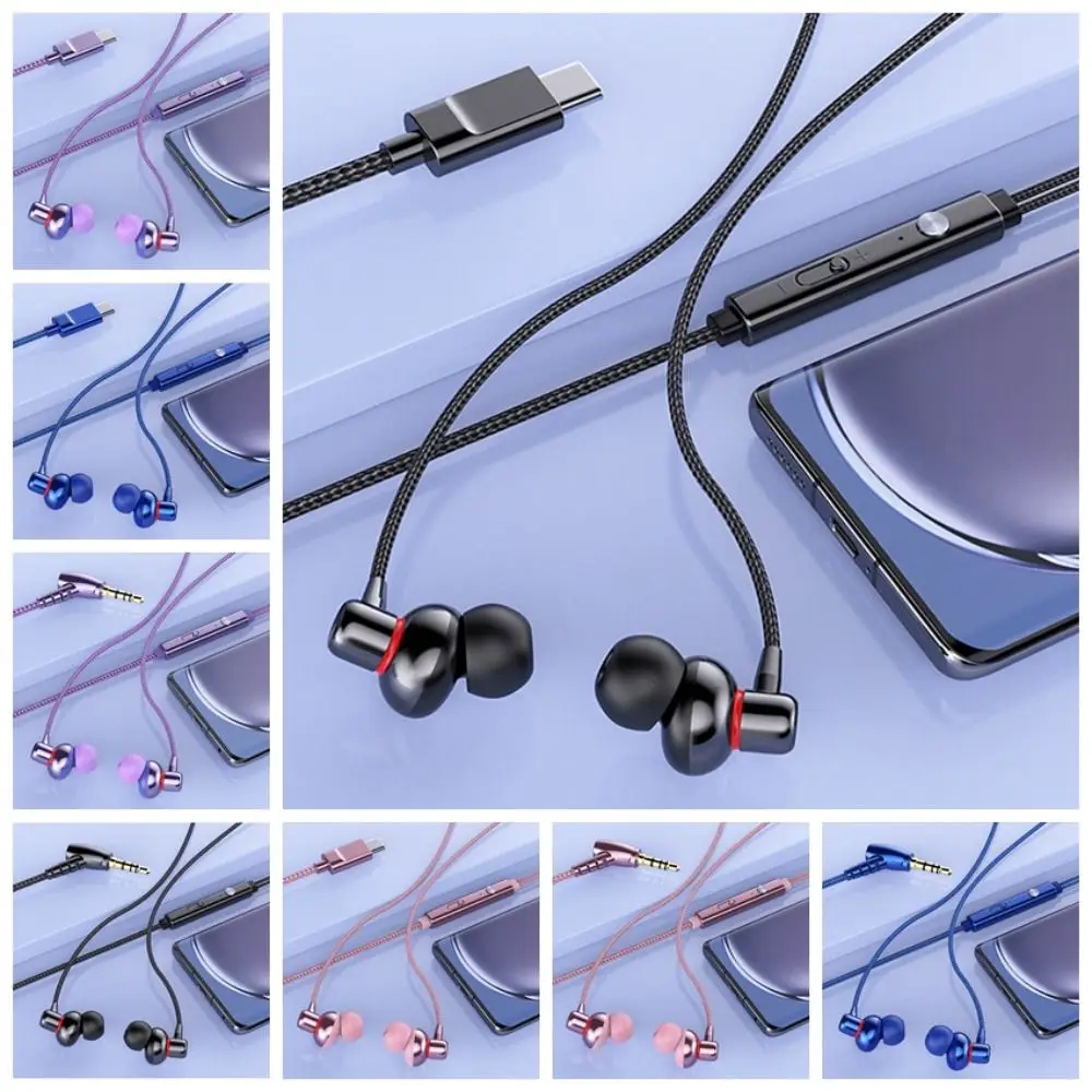 Earbuds Heavy Bass Wired Headphones Wired Mic Stereo in Ear Headphone in Ear Silica Gel Subwoofer Earphone Sports