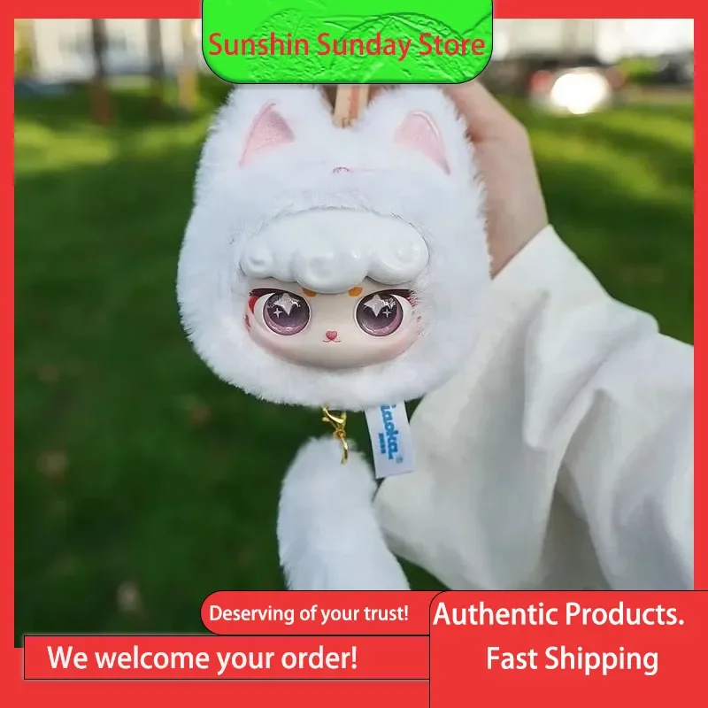 

Подлинная подвеска серии Lucky Meow Iv, слепая коробка-сюрприз, супер ягненок, мультяшная кукла, милое украшение для лица, загадочный подарок, модная игрушка