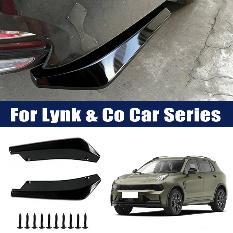 

Комплект из 2 накладок-диффузоров на задний бампер (уголки, сплиттеры, канарды, спойлеры) для Lynk & Co 01 02 03 05 06 07 08 09 Z10 2200 900