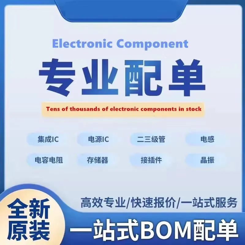 I7-4600M 4610 I7-4700MQ 4710MQ 4702MQ 4712MQ I7-4800MQ 4810MQ 4900MQ 4910MQ I7-4930MX I7 4940MX Notebook CPU