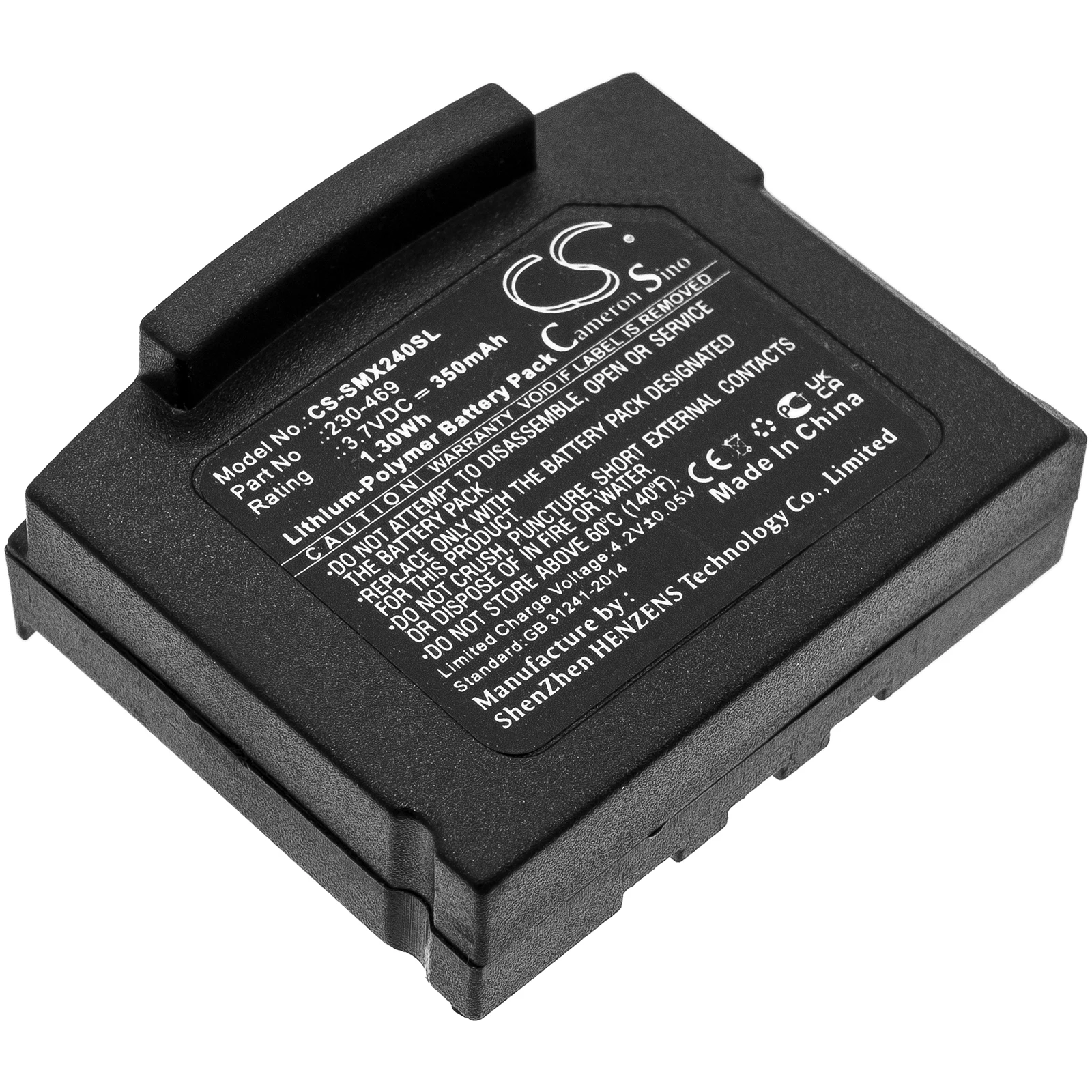 3.7V 350mAh Wireless Headset Battery