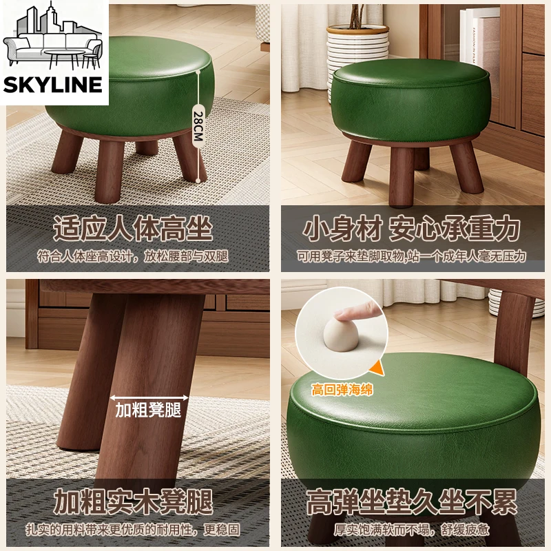 الدورية كرسي خلفي خشب متين المنزلية كرسي صغير غرفة المعيشة أريكة البراز الأطفال كرسي دوار تغيير الأحذية البراز