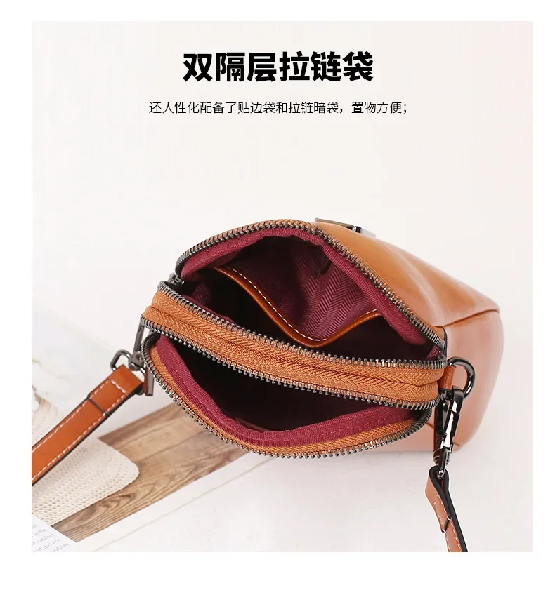 Oil Wax Cowhide Leather Women\'s Summer Phone Bag Crossbody Fashionable and Casual Shoulder Bag Ladies\' Small Shell Purse