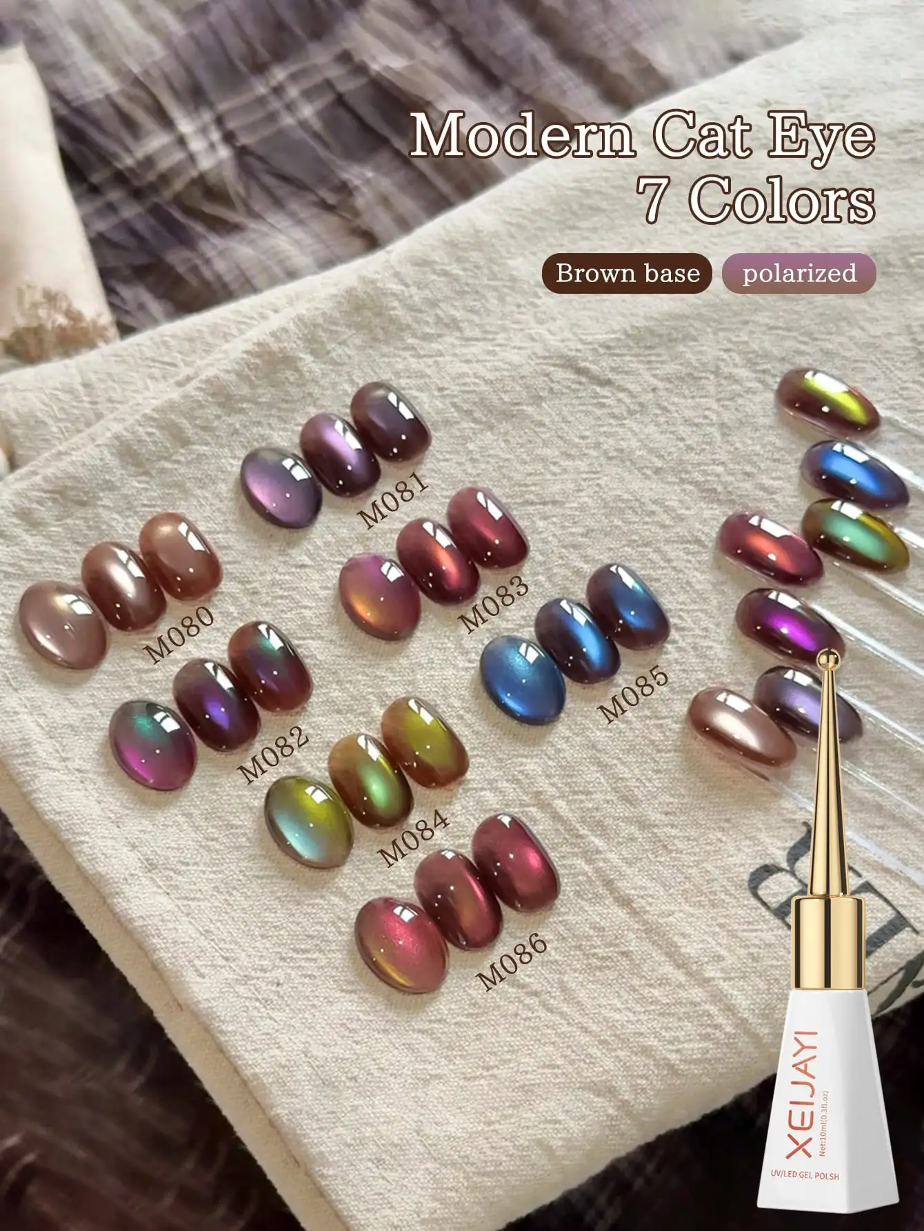 XEIJAYI 7 Color Optional 10ml Fashionable Cat Eye Nail Gel Semi Permanent Nail Art Immersion UV LED Nail Salon DIY Nail Gel