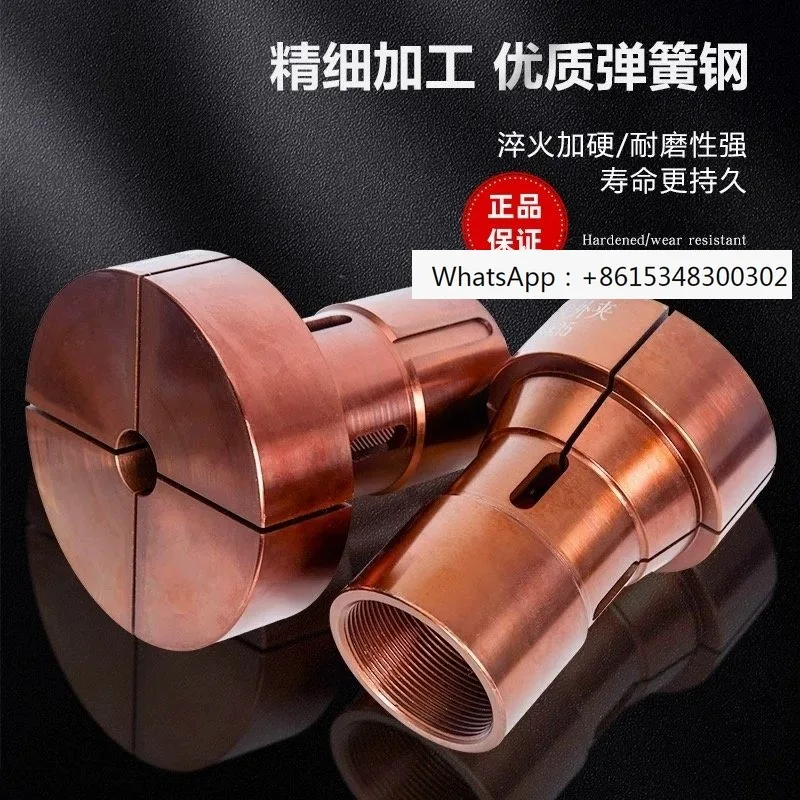 1PCS C-NC High-Prec…